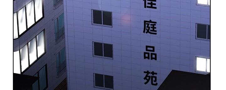 第11话100