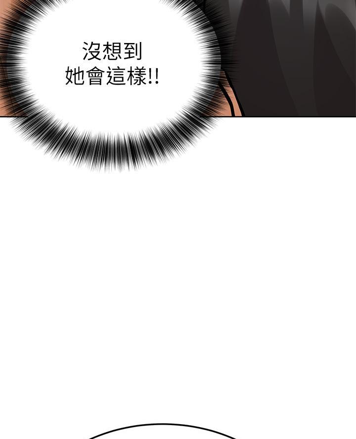 第88话69