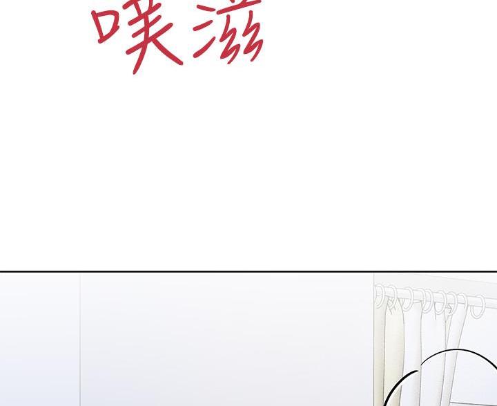 第113话37