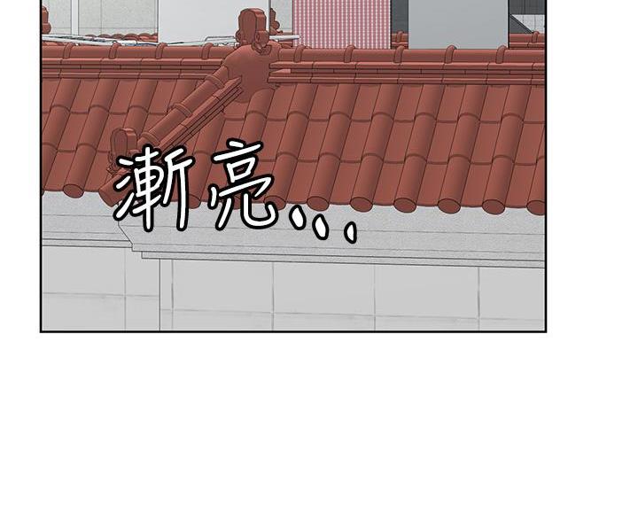 第109话90