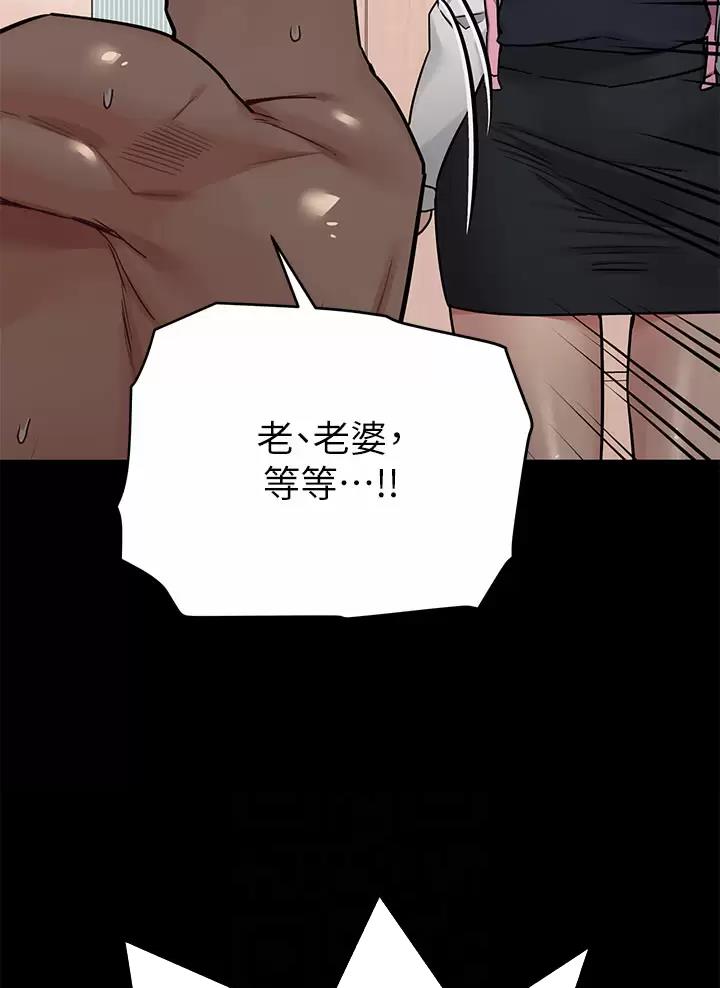 第129话5