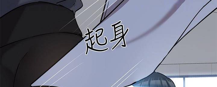 第18话70