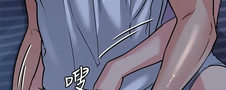 第37话83