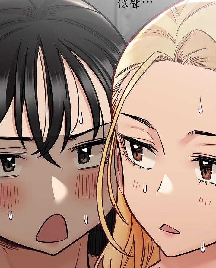 第84话38