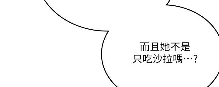 第34话86