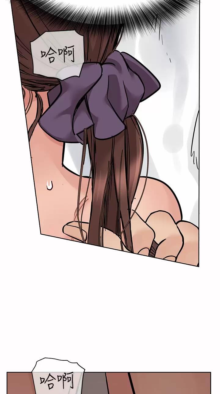 第133话20