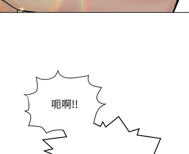 第73话37