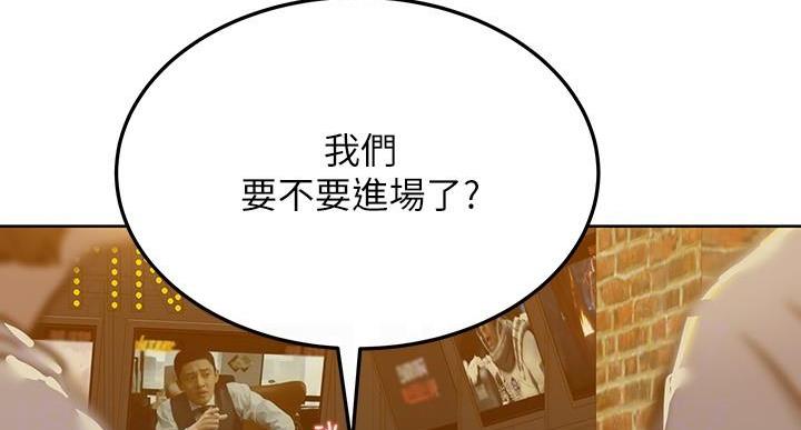第60话101
