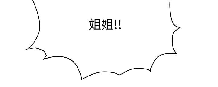 第28话73