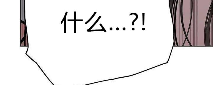 第56话75