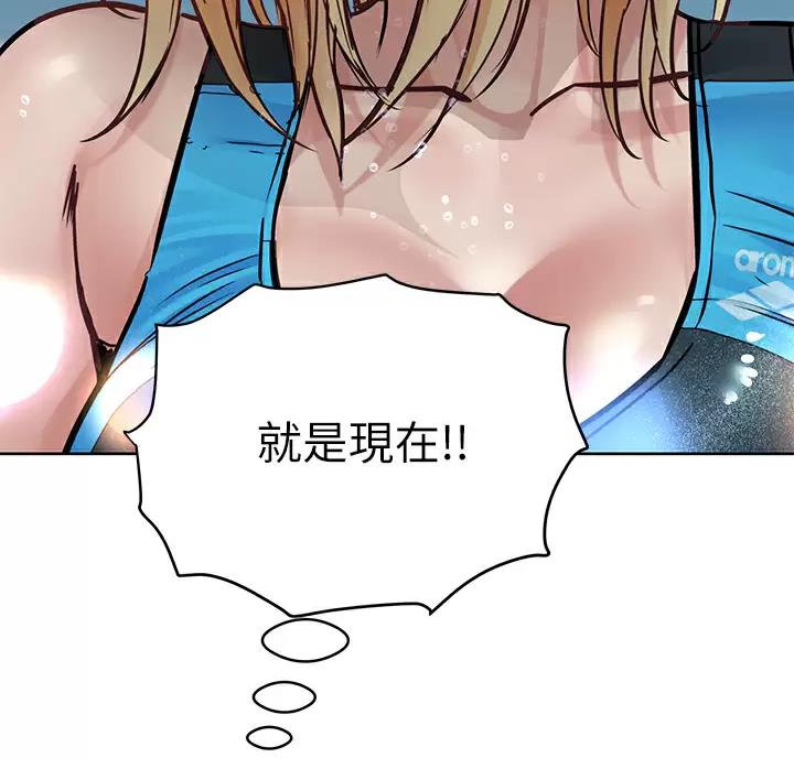 第120话16