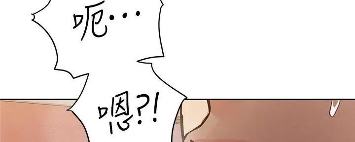 第46话38
