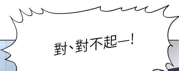 第18话41