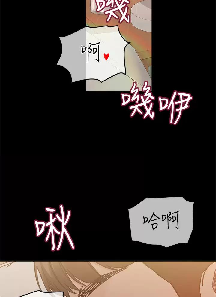 第128话28