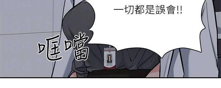 第18话44