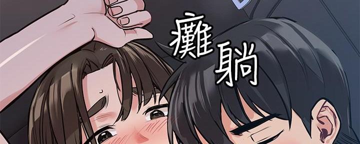 第13话120