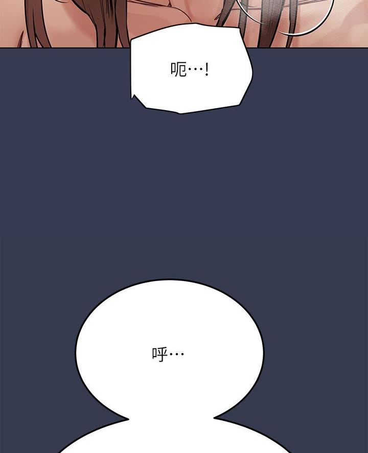 第95话38