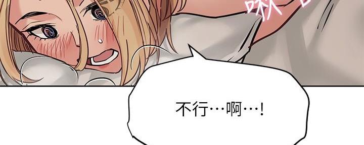 第50话96