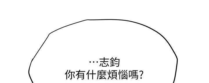 第25话20