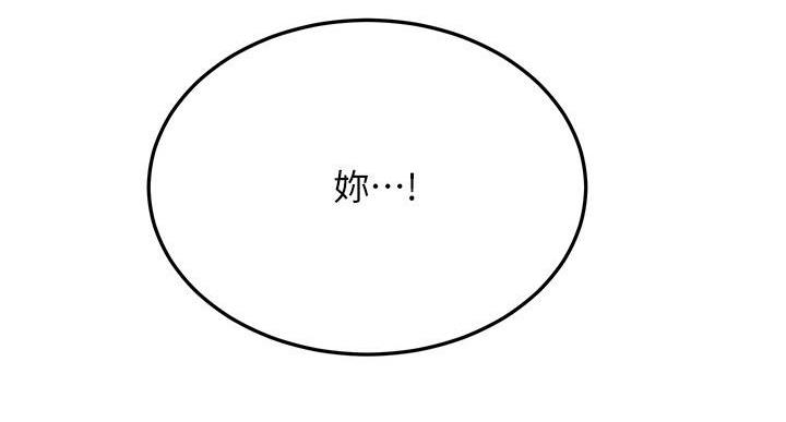 第60话7