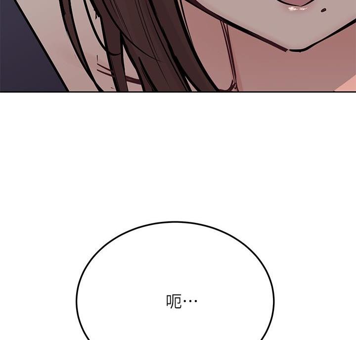 第75话109