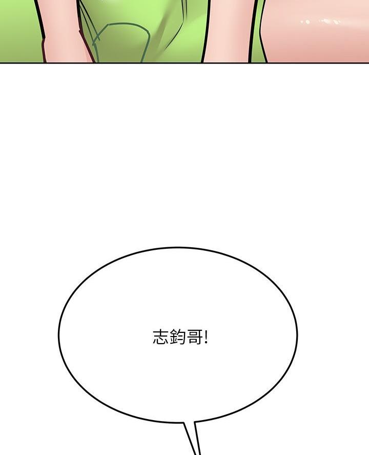 第79话2