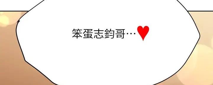 第49话152
