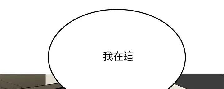 第43话106