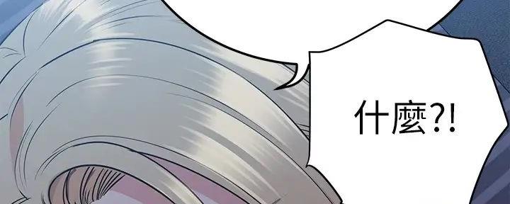 第37话69