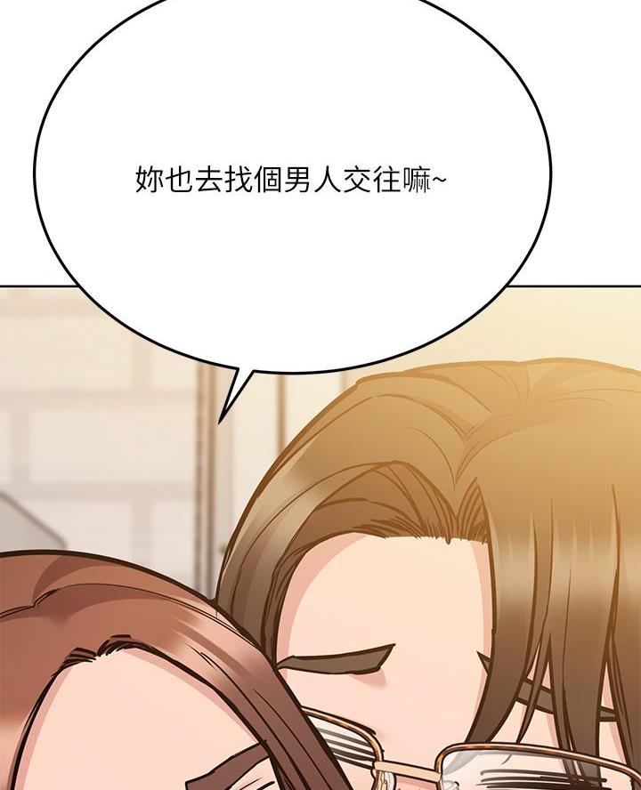 第88话70