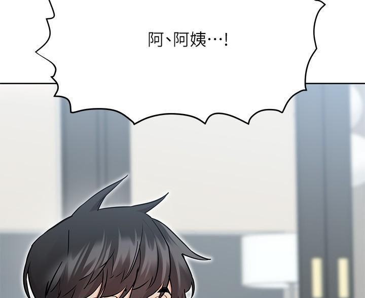 第72话81