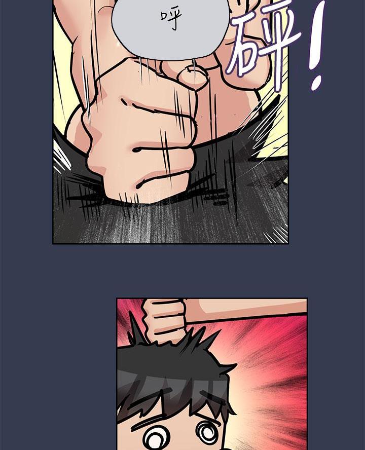 第99话20