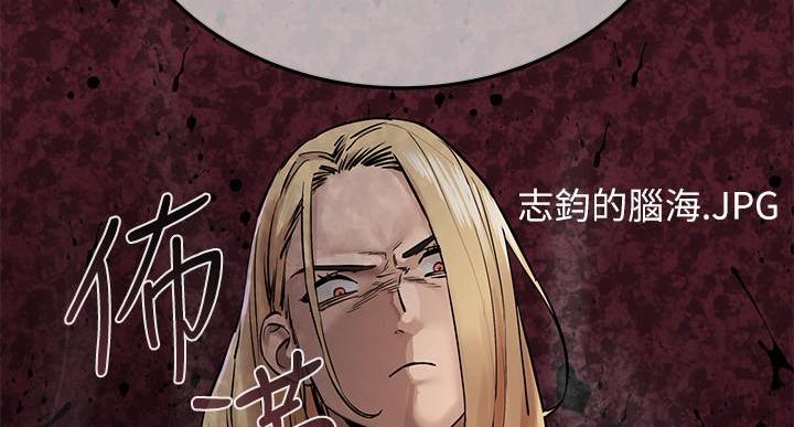 第60话41