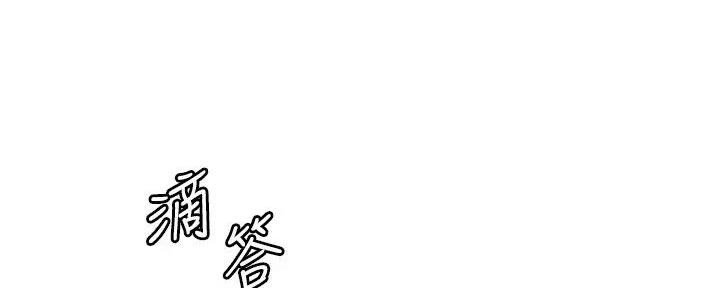 第38话36