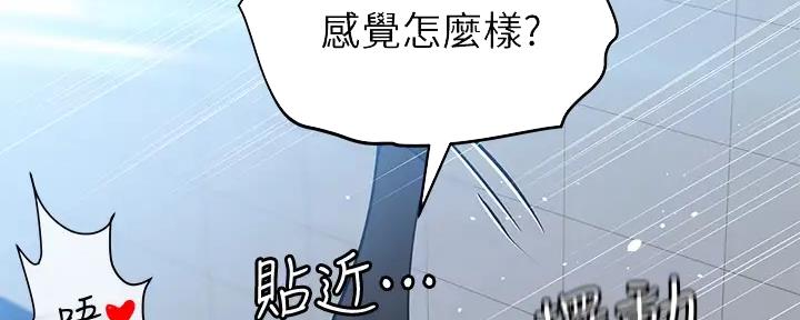 第20话26