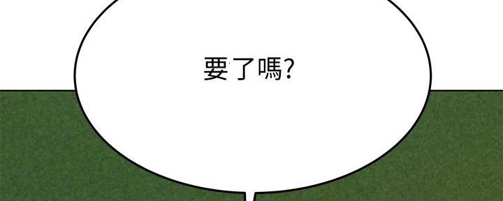 第5话74