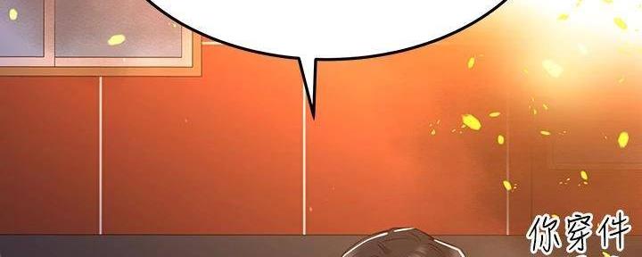 第33话62