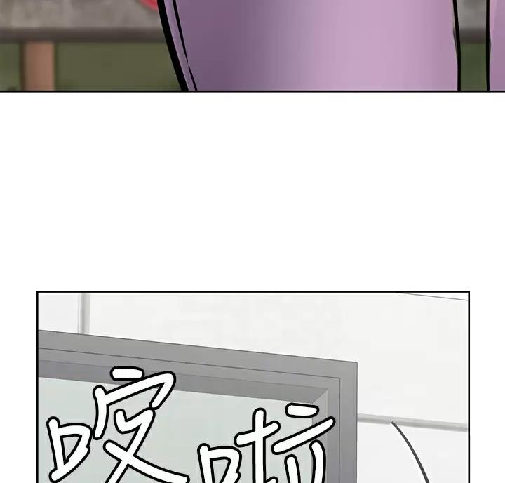 第123话21