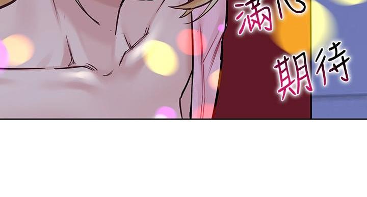 第61话57