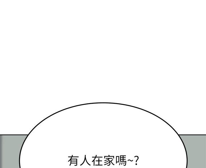 第109话108