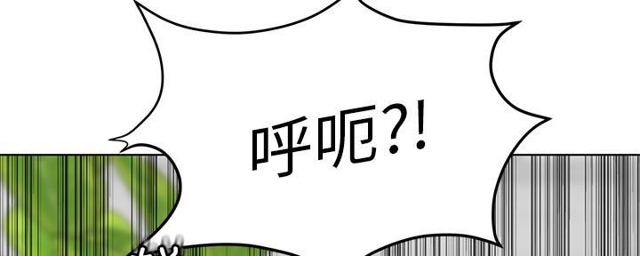 第3话44