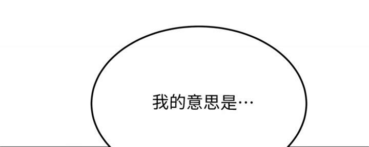 第58话16