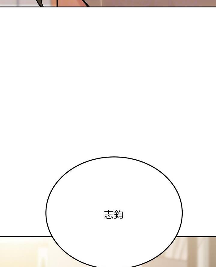 第88话34