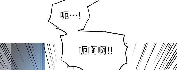 第18话37