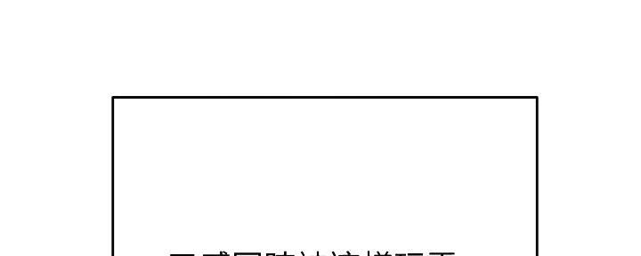 第28话20