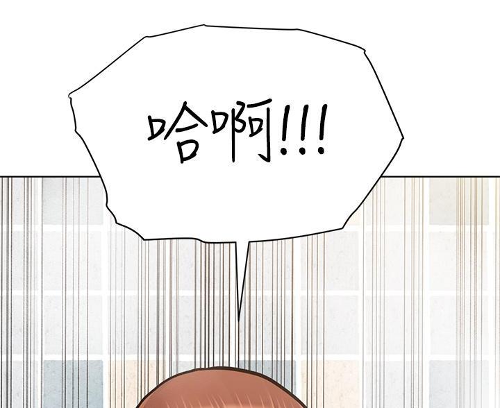 第117话61
