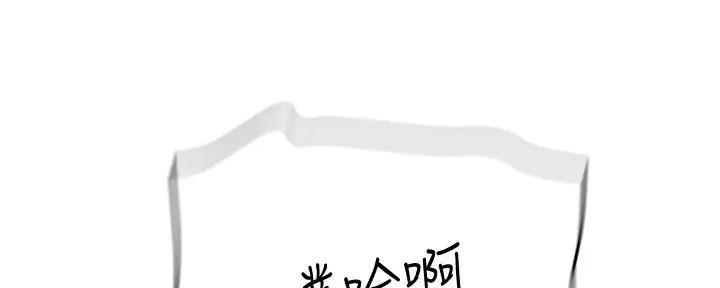 第53话142