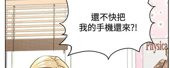 第23话38
