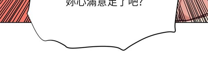 第59话105