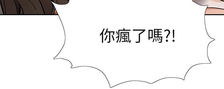 第54话126